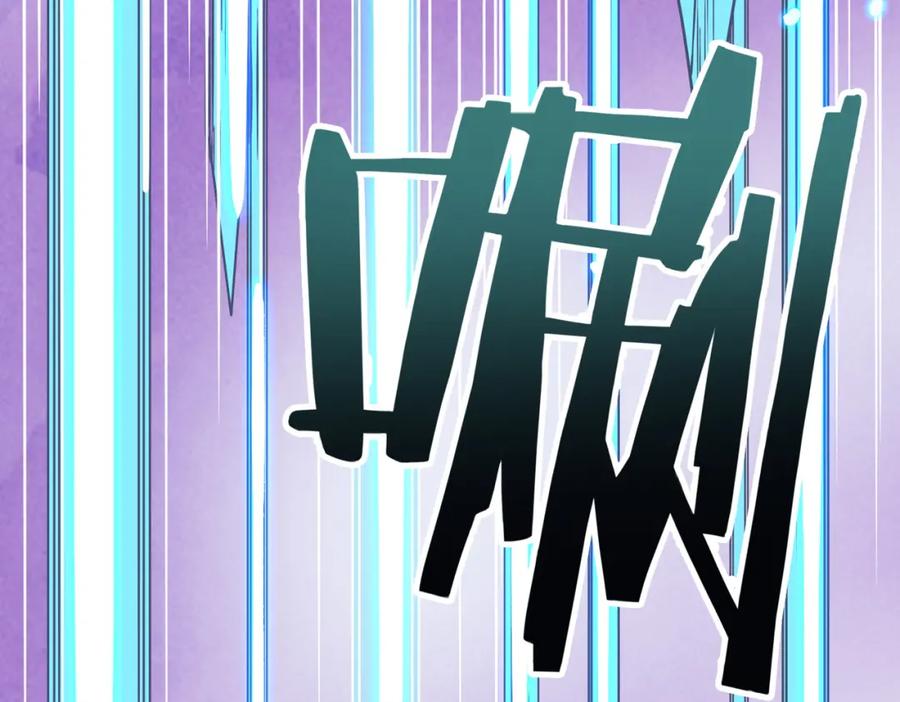 《全球杀戮：开局觉醒SSS级天赋！》第34话 初见火魔王 第178页