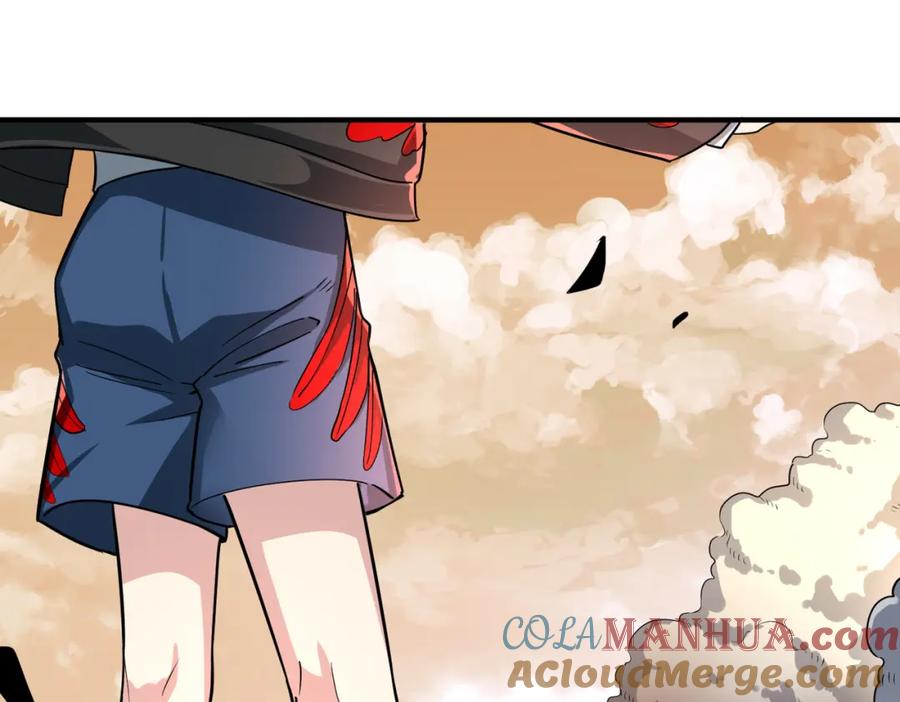 《全球杀戮：开局觉醒SSS级天赋！》第34话 初见火魔王 第121页
