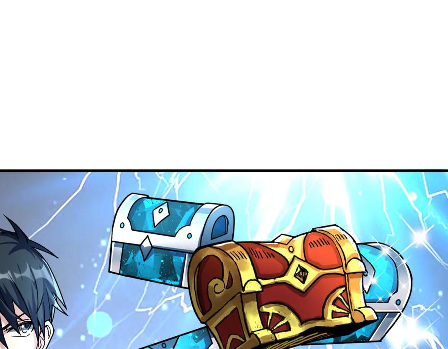 《全球杀戮：开局觉醒SSS级天赋！》第34话 初见火魔王 第67页