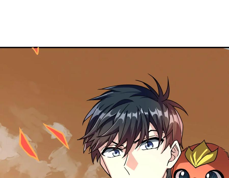 《全球杀戮：开局觉醒SSS级天赋！》第34话 初见火魔王 第100页