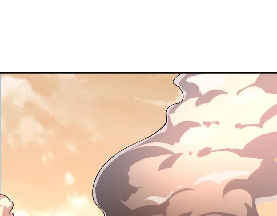 《全球杀戮：开局觉醒SSS级天赋！》第34话 初见火魔王 第128页