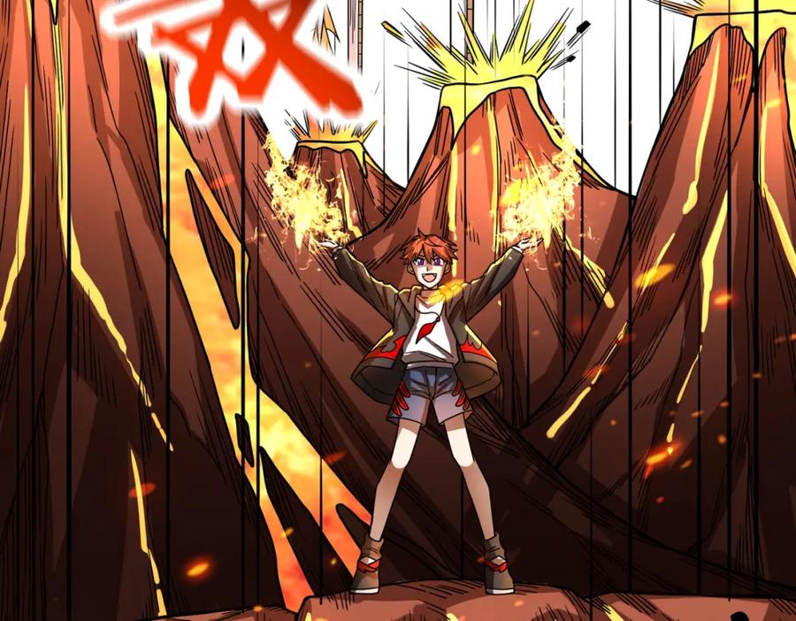 《全球杀戮：开局觉醒SSS级天赋！》第34话 初见火魔王 第164页