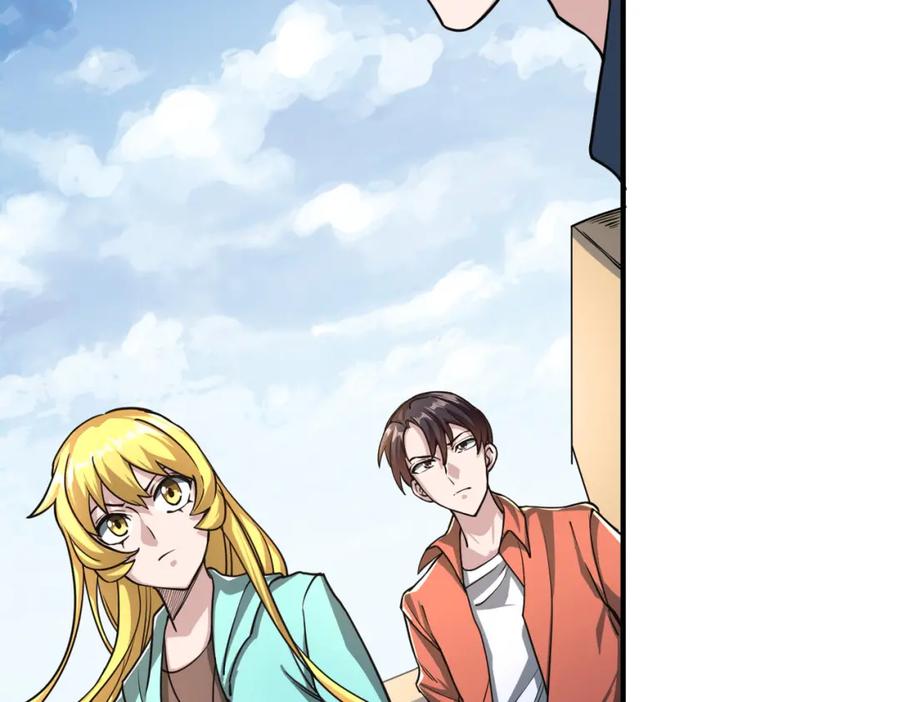 《全球杀戮：开局觉醒SSS级天赋！》第34话 初见火魔王 第48页