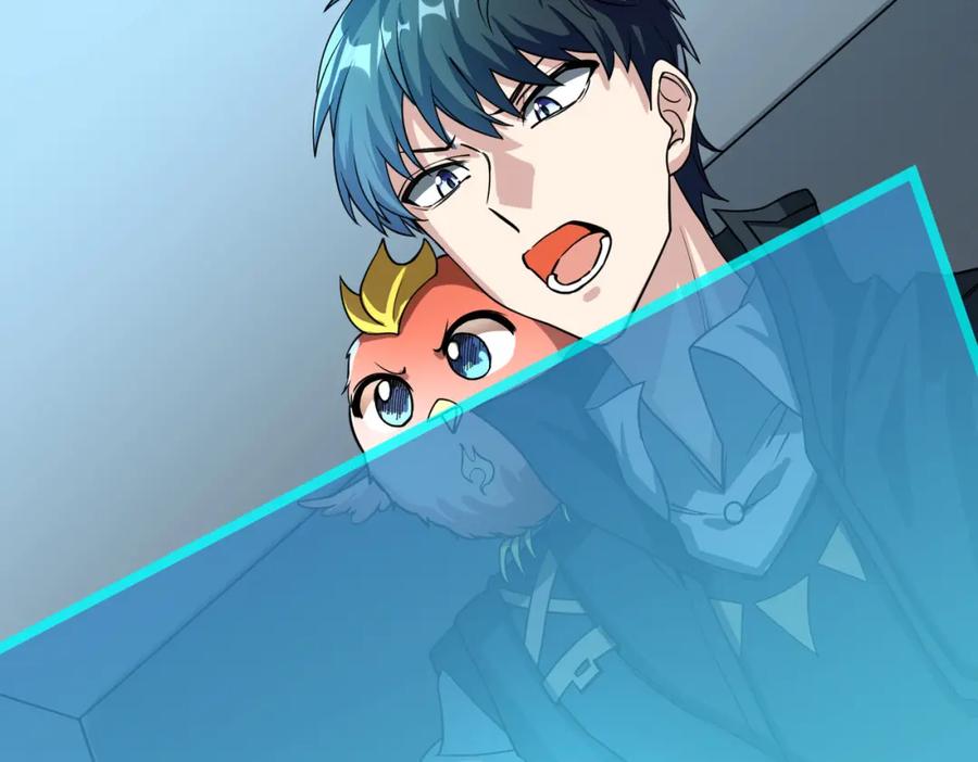 《全球杀戮：开局觉醒SSS级天赋！》第34话 初见火魔王 第23页