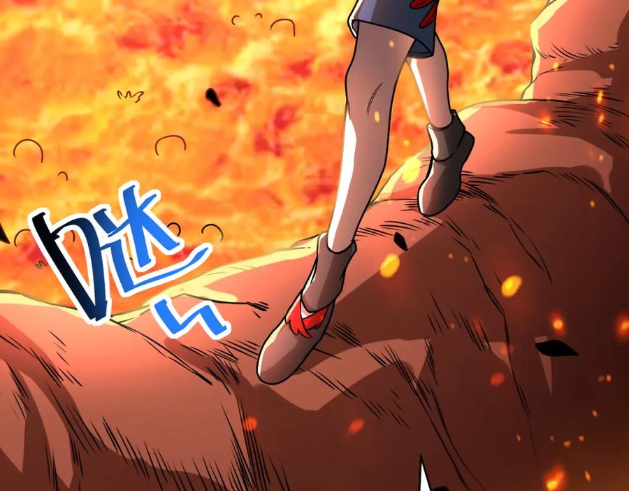《全球杀戮：开局觉醒SSS级天赋！》第34话 初见火魔王 第126页