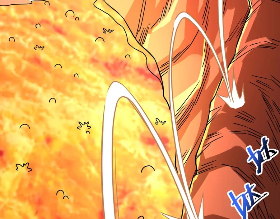 《全球杀戮：开局觉醒SSS级天赋！》第34话 初见火魔王 第143页