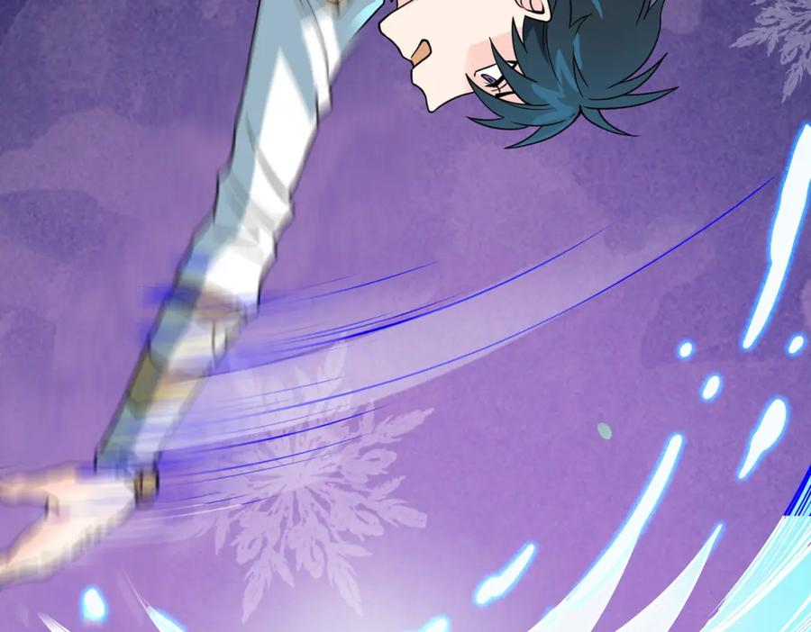 《全球杀戮：开局觉醒SSS级天赋！》第34话 初见火魔王 第176页