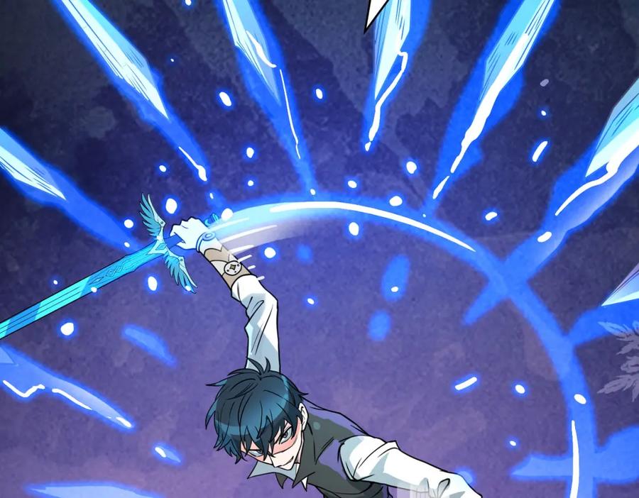 《全球杀戮：开局觉醒SSS级天赋！》第34话 初见火魔王 第172页