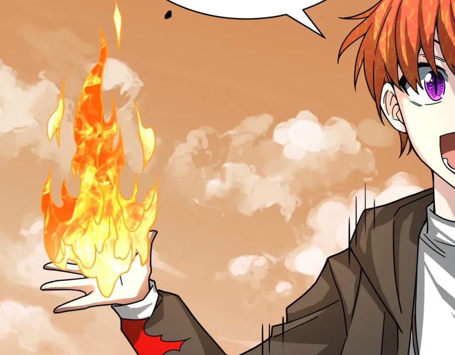 《全球杀戮：开局觉醒SSS级天赋！》第34话 初见火魔王 第156页
