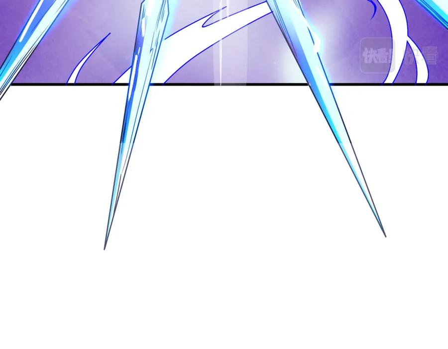 《全球杀戮：开局觉醒SSS级天赋！》第34话 初见火魔王 第174页