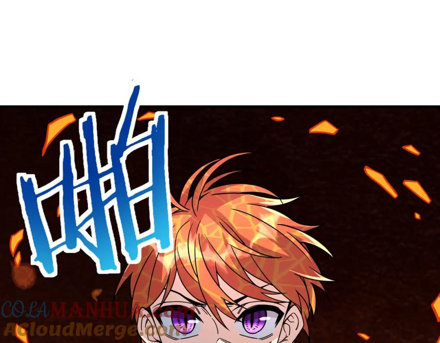 《全球杀戮：开局觉醒SSS级天赋！》第34话 初见火魔王 第217页