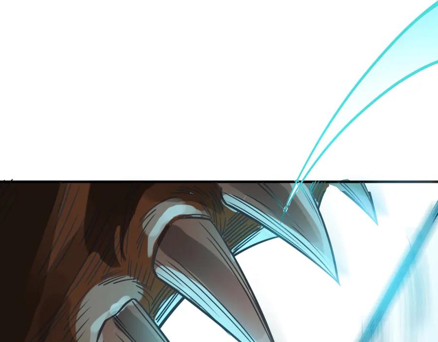 《全球杀戮：开局觉醒SSS级天赋！》第34话 初见火魔王 第206页