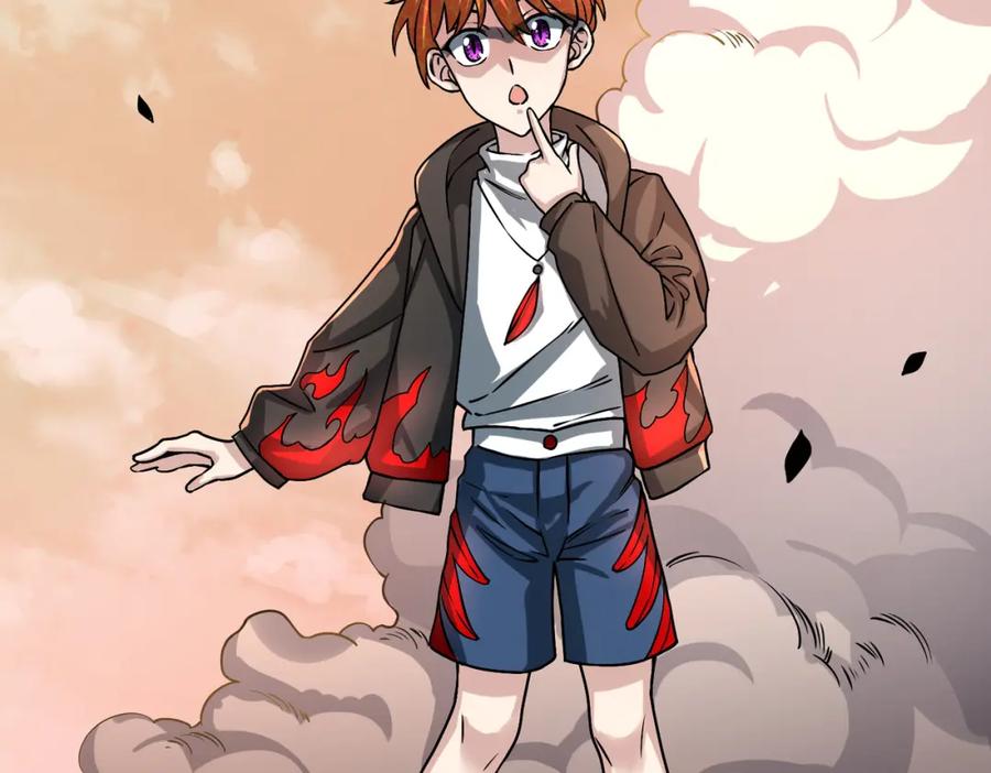 《全球杀戮：开局觉醒SSS级天赋！》第34话 初见火魔王 第118页