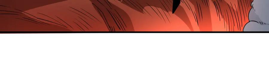 《全球杀戮：开局觉醒SSS级天赋！》第34话 初见火魔王 第123页