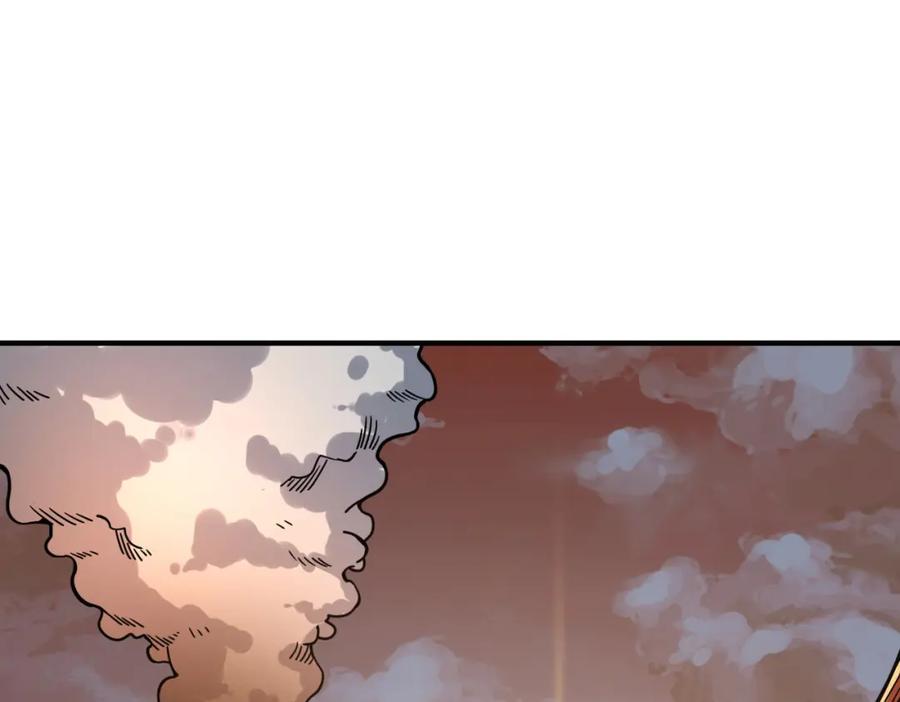 《全球杀戮：开局觉醒SSS级天赋！》第34话 初见火魔王 第94页