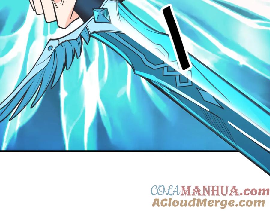 《全球杀戮：开局觉醒SSS级天赋！》第34话 初见火魔王 第205页