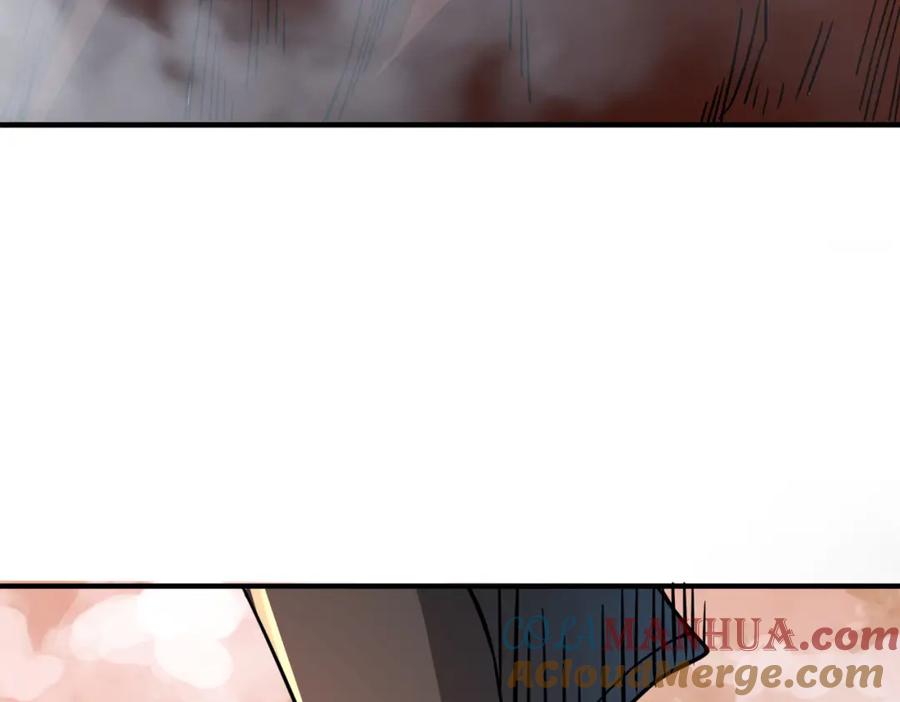 《全球杀戮：开局觉醒SSS级天赋！》第34话 初见火魔王 第97页