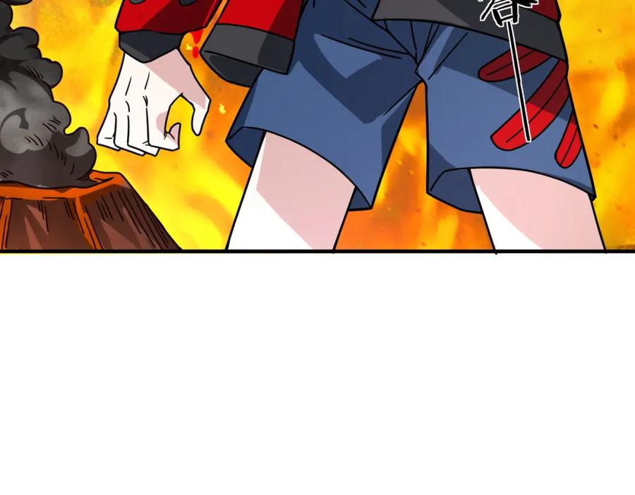 《全球杀戮：开局觉醒SSS级天赋！》第35话 百星强者火魔王 第87页