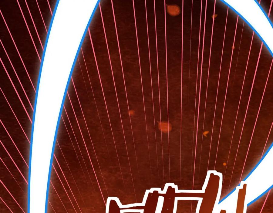 《全球杀戮：开局觉醒SSS级天赋！》第35话 百星强者火魔王 第74页