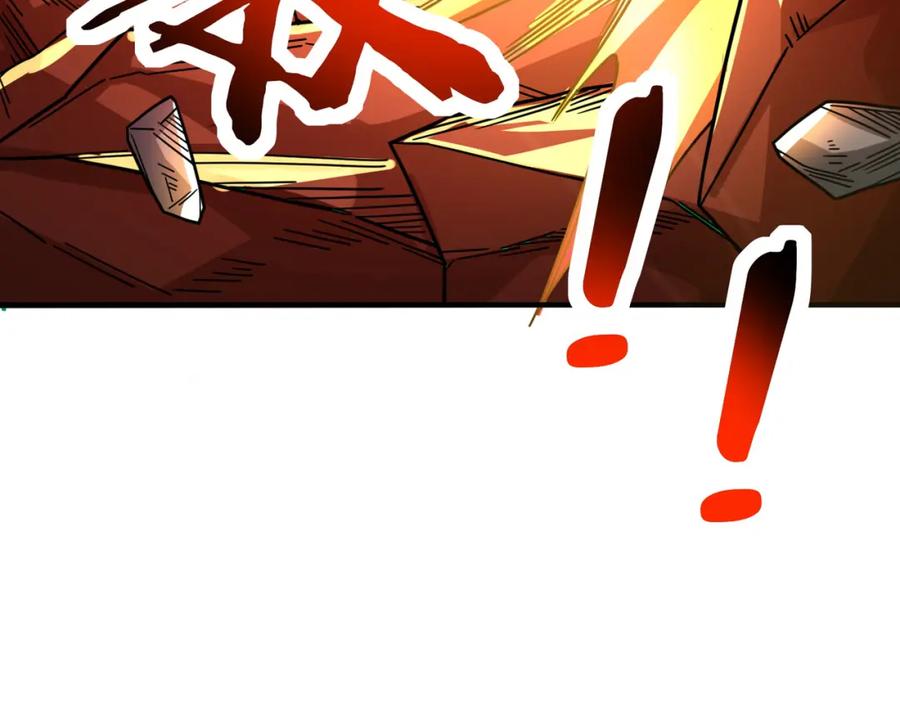 《全球杀戮：开局觉醒SSS级天赋！》第35话 百星强者火魔王 第203页