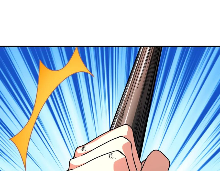 《全球杀戮：开局觉醒SSS级天赋！》第35话 百星强者火魔王 第182页