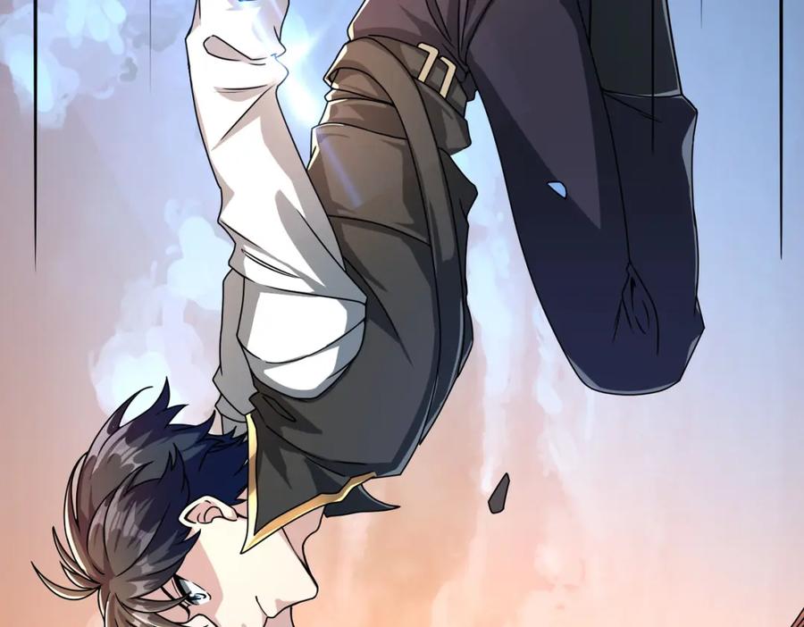 《全球杀戮：开局觉醒SSS级天赋！》第35话 百星强者火魔王 第131页
