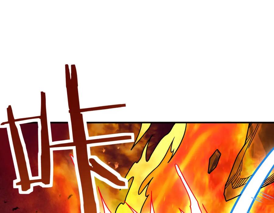 《全球杀戮：开局觉醒SSS级天赋！》第35话 百星强者火魔王 第76页