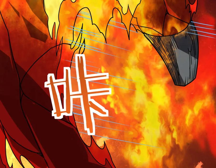 《全球杀戮：开局觉醒SSS级天赋！》第35话 百星强者火魔王 第79页