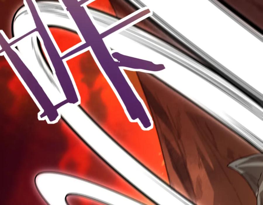 《全球杀戮：开局觉醒SSS级天赋！》第35话 百星强者火魔王 第56页