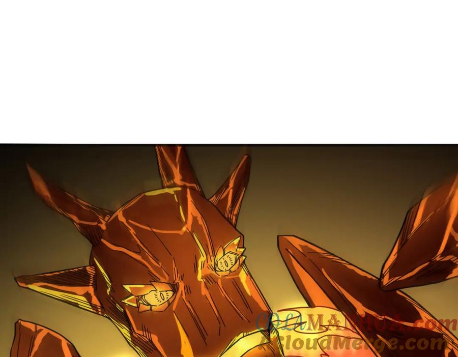 《全球杀戮：开局觉醒SSS级天赋！》第35话 百星强者火魔王 第125页