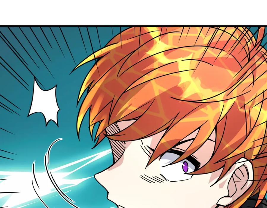 《全球杀戮：开局觉醒SSS级天赋！》第35话 百星强者火魔王 第88页