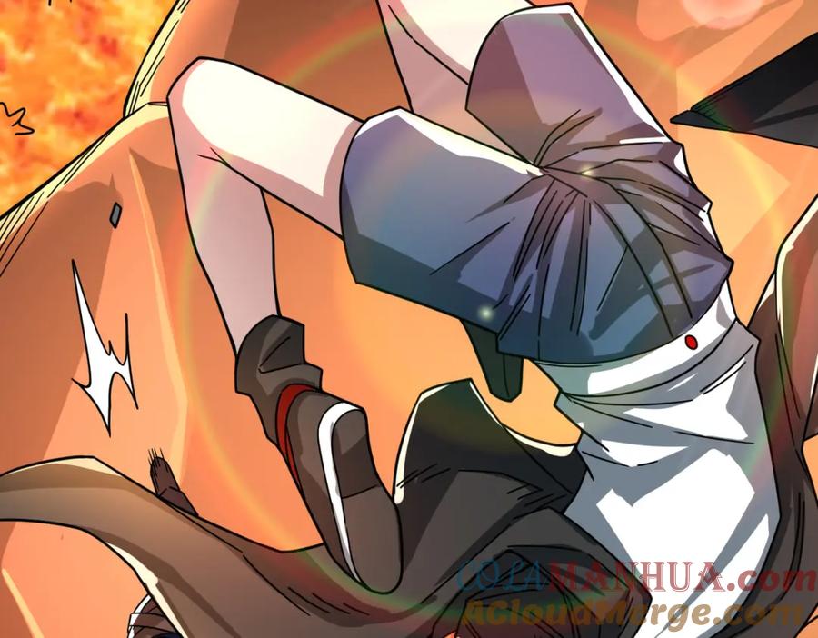 《全球杀戮：开局觉醒SSS级天赋！》第35话 百星强者火魔王 第205页
