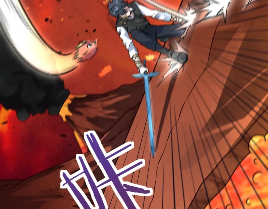 《全球杀戮：开局觉醒SSS级天赋！》第35话 百星强者火魔王 第58页