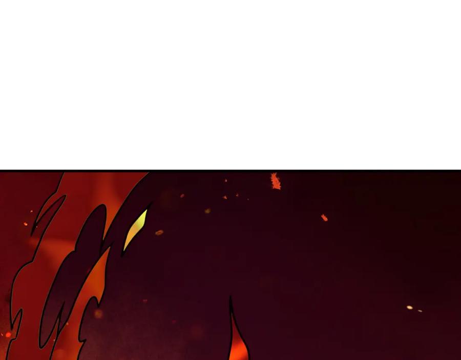 《全球杀戮：开局觉醒SSS级天赋！》第35话 百星强者火魔王 第68页