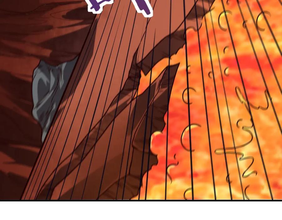 《全球杀戮：开局觉醒SSS级天赋！》第35话 百星强者火魔王 第59页