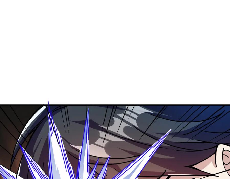 《全球杀戮：开局觉醒SSS级天赋！》第35话 百星强者火魔王 第164页