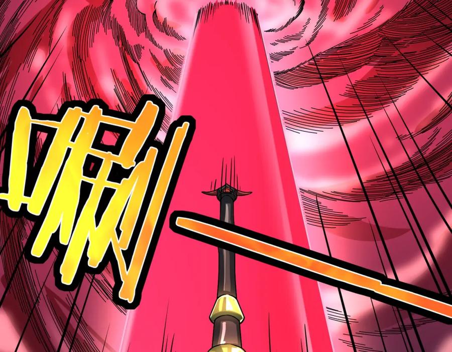 《全球杀戮：开局觉醒SSS级天赋！》第35话 百星强者火魔王 第178页