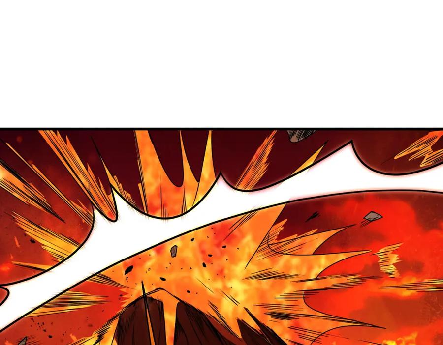 《全球杀戮：开局觉醒SSS级天赋！》第35话 百星强者火魔王 第24页
