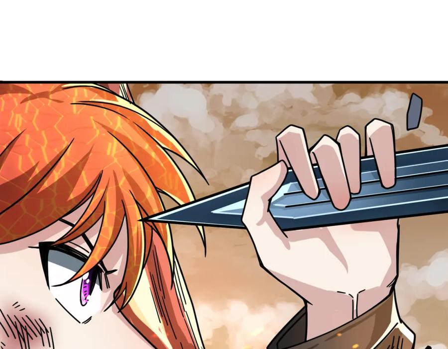 《全球杀戮：开局觉醒SSS级天赋！》第35话 百星强者火魔王 第156页