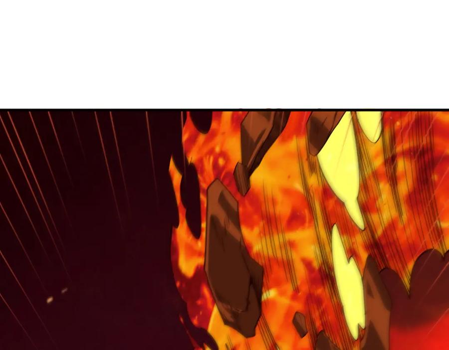 《全球杀戮：开局觉醒SSS级天赋！》第35话 百星强者火魔王 第48页