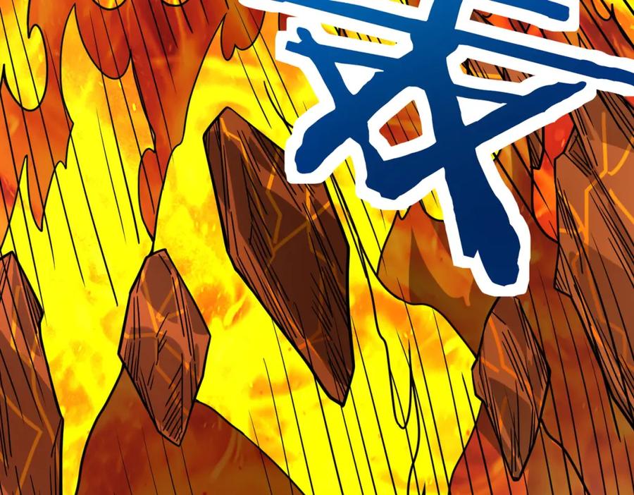 《全球杀戮：开局觉醒SSS级天赋！》第35话 百星强者火魔王 第70页