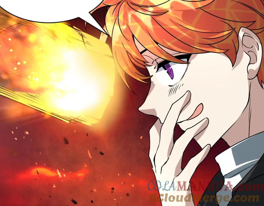 《全球杀戮：开局觉醒SSS级天赋！》第35话 百星强者火魔王 第33页