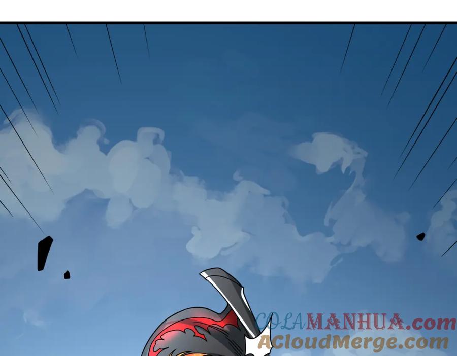 《全球杀戮：开局觉醒SSS级天赋！》第35话 百星强者火魔王 第209页