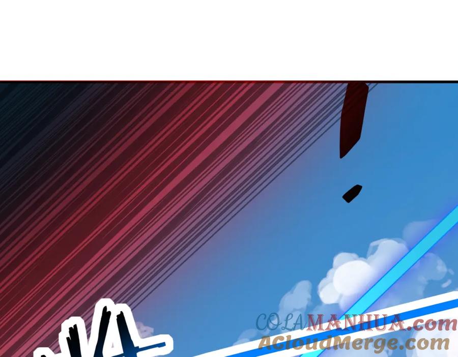 《全球杀戮：开局觉醒SSS级天赋！》第35话 百星强者火魔王 第213页