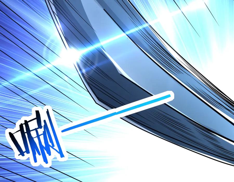 《全球杀戮：开局觉醒SSS级天赋！》第35话 百星强者火魔王 第146页