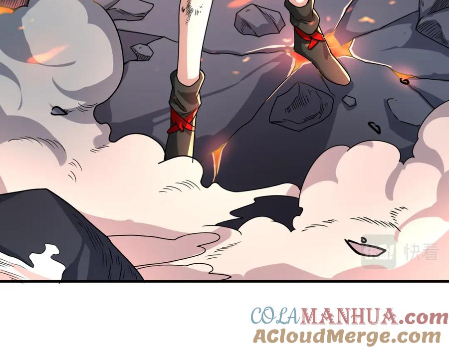 《全球杀戮：开局觉醒SSS级天赋！》第35话 百星强者火魔王 第141页