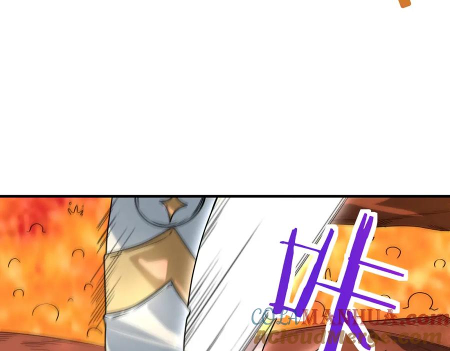 《全球杀戮：开局觉醒SSS级天赋！》第35话 百星强者火魔王 第53页