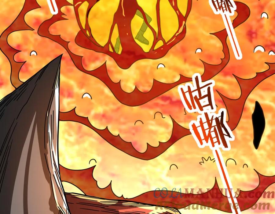 《全球杀戮：开局觉醒SSS级天赋！》第35话 百星强者火魔王 第105页