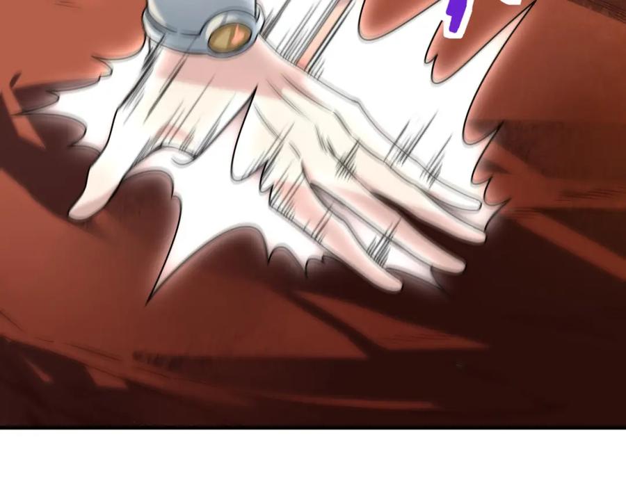 《全球杀戮：开局觉醒SSS级天赋！》第35话 百星强者火魔王 第54页