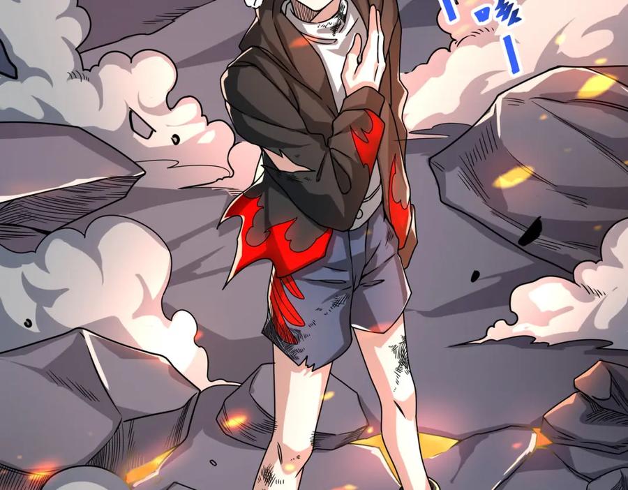 《全球杀戮：开局觉醒SSS级天赋！》第35话 百星强者火魔王 第140页